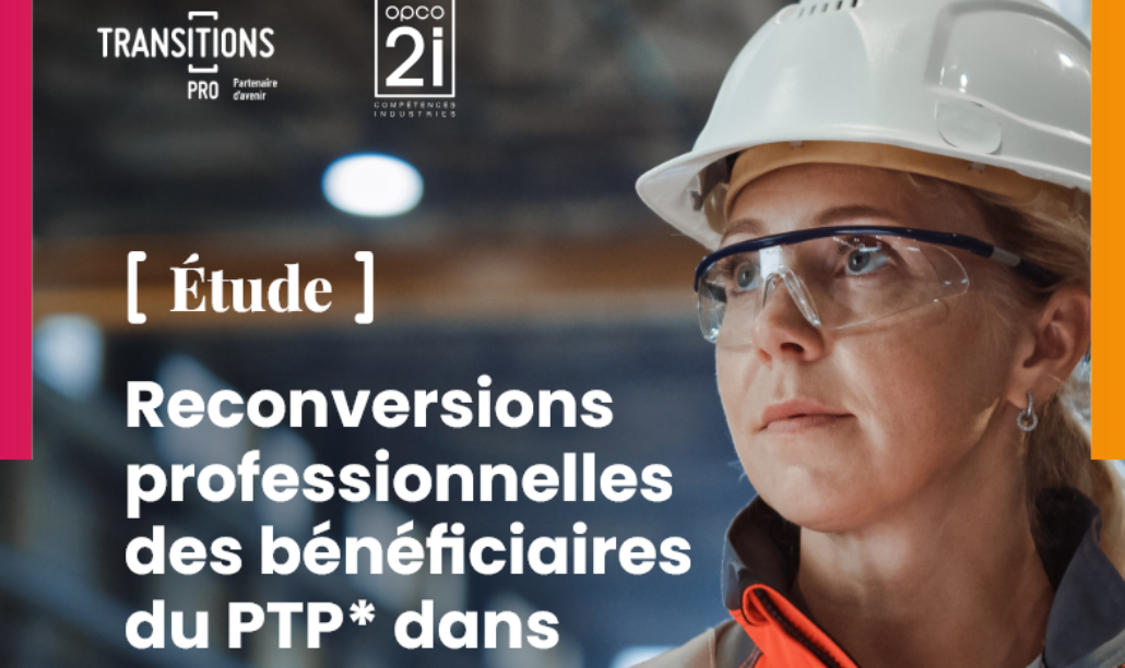 20260305 – Etude reconversion industrie