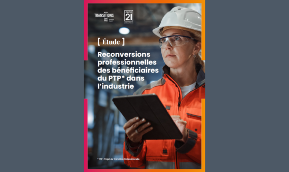 Visuel étude opco 2i pour site internet